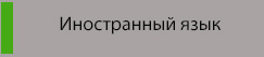 100%x280